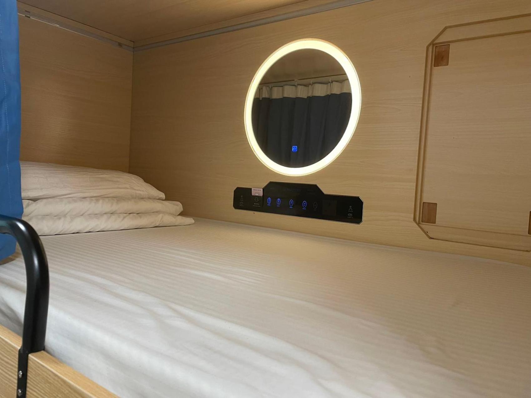 Bed 8-Bed Mixed Dormitory Room,1615701051:JPEG